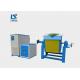 Industrial Gold Melting Oven Smelting Furnace