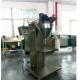 Small Dose 100g Powder Filler Machine Grain Packaging Machine 120kg
