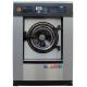 ETL certified OASIS 320G 25kgs high speed washer/Commercial WASHER/washer extractor/laundry washer