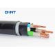 Copper Core Fire Retardant Cable XLPE / STA / PVC Sheathed No Drop Restriction