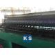 Durable Metal Hexagonal Mesh Machine For Making Gabion Mesh Spiral Coil