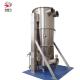 500KG 45KW Fluidized Bed Granulation Process Vertical Fluid Bed Dryer