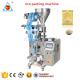 100% factory price Automatic 50g 100g 180g 200g 250g packing machine