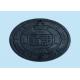 Underground Drainage Round Inspection Cover Shock Absorption Eco Friendly