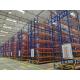 500kg/layer  Warehouse Racking System Heavy Duty Q235 Steel  Conventional Standard