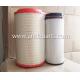 Good Quality Air Filter For FAW Truck 1109070-55A 1109060-55B