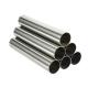 Cold Rolled Seamless Ss 304 310 316L Stainless Steel Round Tube BA 2B Pipe