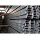 304L 316 316L Stainless Steel SS U Channel Bar , Metal U Channels