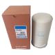 Excavator parts hydraulic engine oil filter element 4484495 1-13240232-1 8-94396375-4 LF16045 P550596