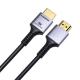 60hz EARC Copper Hdmi  8k Cable 3d Hdr 48gps With Ethernet
