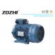 Hollow Shaft Hydraulic Electric Motor Aluminum Housing With Free Gifts Face Mask