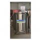 Plastic Jam Pasteurizing Machine For 200 300 500 700 Ml