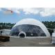 Steel Frame PVC Cover Geodesic Dome Tent Ball shape For 360 Projection