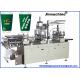 Automatic Paper Cup Lid Machine for sale/Big forming area Thermorforming Machine