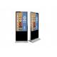 High Definition Free Standing Lcd Display , 65 Inch Stand Alone Digital Signage