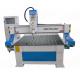 DT-1212 advertisement CNC Router for Acrylic,plastic, ABS ,Wood engraving