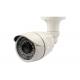 CCTV 1080P IR Night Vision Bullet Megapixel AHD Camera FCC,CE,ROHS Certificated