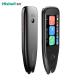 Text Multilingual Dictionary Pen Scanner , OCR Digital Pen Scanner