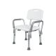 Elderly Disabled Medical Rehabilitation Equipment Patient Bath Chair With Back