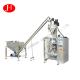 Electric Automatic Feeding Powder Wheat Starch Packaging Equipment