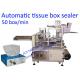 50 Box / Min Facial Tissue Paper Box Packing Machine