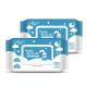 Personal Cleansing Tissues Unscented Chemical Free Disposable Wet Wipes