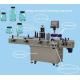 Anticorrosive Automatic Plastic Round Bottle Labeling Machine Printer And Applicator 20-120pcs/Min