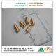 Precision CNC Brass Machining Component / CNC Machined Copper Part for Hardware Spare Part