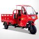 Sturdy Gazoil Trike Motorcycle with 150/200/250/300cc Engine and 50*100 Chassis