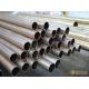 Chemical Solid Copper Tube Copper Nickel Alloy For Shipbuilding Petroleum
