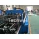 Blue Cable Tray Roll Forming Machine  With Punch Machine & Hydraulic Pre - Cutting Device