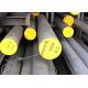 Construction Steel Bar Profiles . 316 Stainless Steel Flat Bar 17-4PH Grade