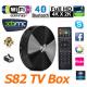 S82 Android TV BOX Amlogic AML-S802 Quad Core 2.0Ghz 2GB+8GB Support 4K/2K Video Output