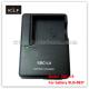 Camera Charger SBC-L9 For Samsung Battery SLB-0937