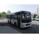Popular sale 30 seats intercity bus good price small bus for sale