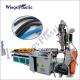 10-50mm Flexible Plastic Extruder Machine Threading Pvc Hose Production Line