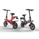 Portable Magic Weapon Fold Up Electric Bike 14'' Aluminum Alloy 40KM Pure Mileage