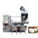 6YL-120 Screw Coconut Oil Press Machine 310 Kg/H With L Type Seed Feeding