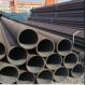 20mm SCH60 Seamless Carbon Steel Tube Piping ASTM A355 4041 A106 Gr.B For Bridge Ship