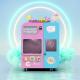 240v Fairy Floss Vending Machine 650mm long For Shopping Mall Remote Ad Update