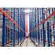 Smart ASRS Automated Storage Retrieval System , Industrial Warehouse Racking Systems