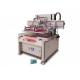 Display Glass Screen Printing Machine With Auto Feeding And Unloading Function