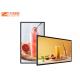 HD Vision Network Remote 19'' Lcd Advertising Player