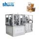 Disposal Double Wall Juice Paper Cup Making Machine 80-120 Pcs / Min