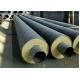 High Density Polyurethane Thermal Insulation Pipes