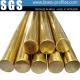 High Quality Durable Cheap Brass Round Rod For Sizes 5mm To 180mm