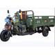 Water Cooled Double Girder 320kg Passenger Tricycles Motorized