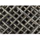 25mm 65Mn High Carbon Steel Wire Mining Vibrating Screen