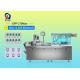 Servo Motor Controlled Blister Packing Machine DPP 270Max For Tablet Capsule