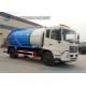 Low Speed Vacuum Tank Truck Dongfeng 8000L Cummins190hp 4x2 Sewage Suction Truck